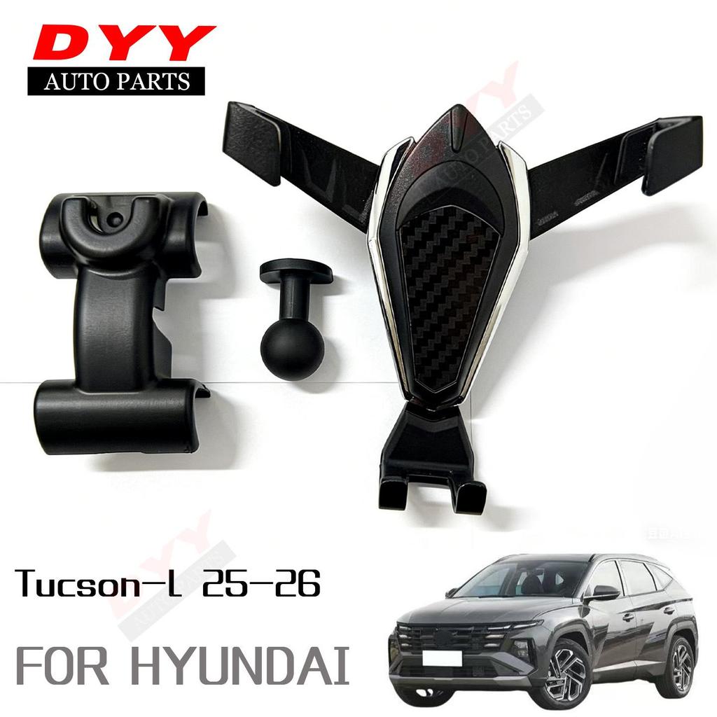 Hyundai Tucson-L (21-26) Держатель для телефона на приборную панель и крепление для навигатора
