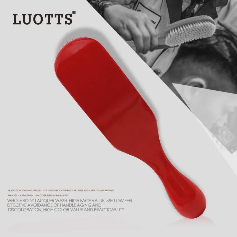 Мужская щетка для мытья волос из бука Curly Wave и большой изогнутый гребень для бороды