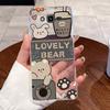 For Samsung Galaxy J7 Nxt J701F / J7 Core Case Aesthetic Cute Cat Bumper Soft TPU Cover For Samsung J7 Neo J701M J 7 Phone Cases