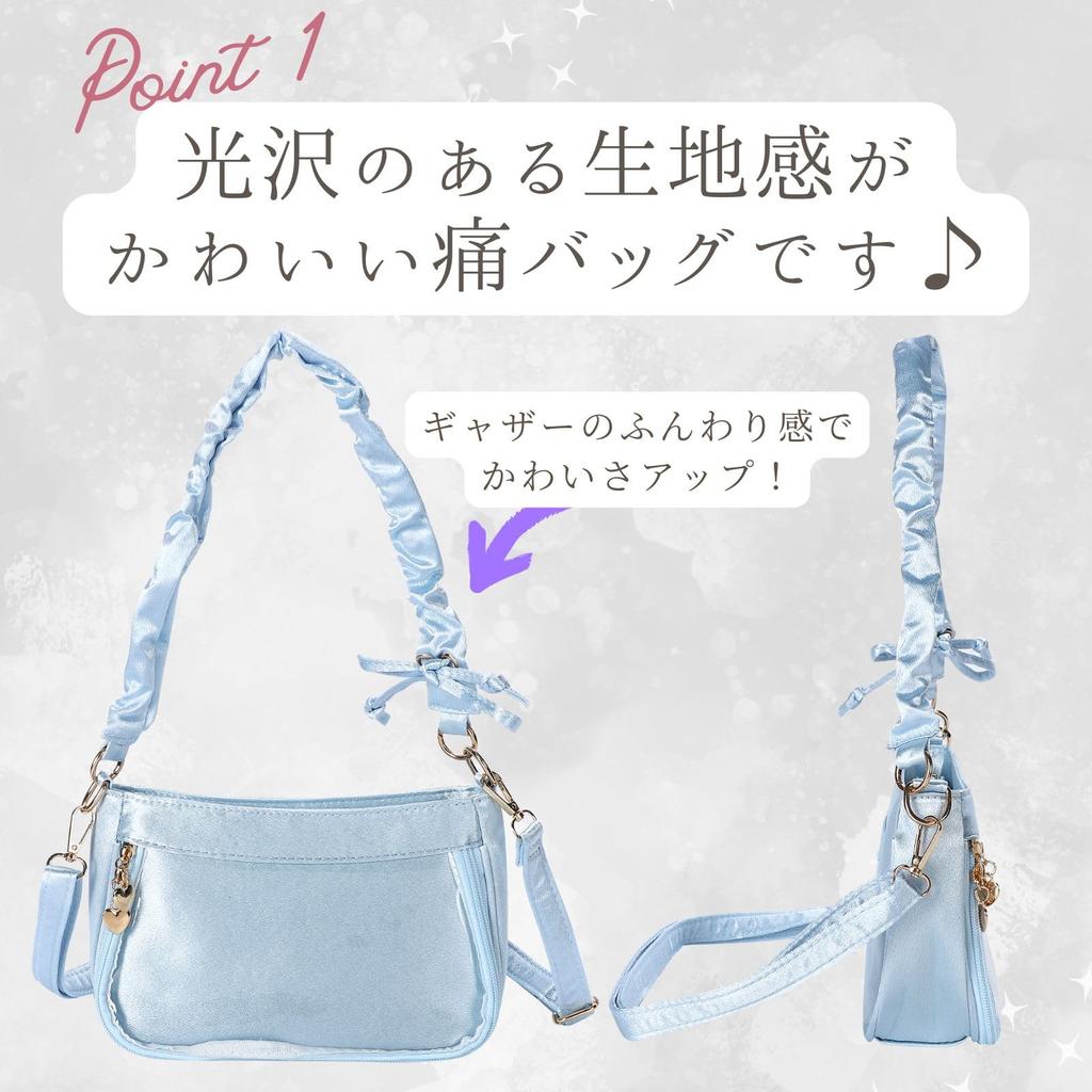 Ita Small Shoulder Mini Ita Satin Gathered Shoulder Perfect for Otaku Cute and Available in and Light Blue [Harujio] Bag, Bag, Bag, Bag, Activities,