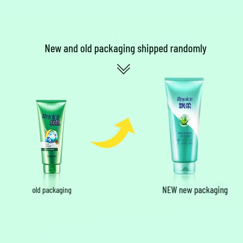 Rejoice Moisturizing Anti-Dandruff Shampoo & Conditioner Set