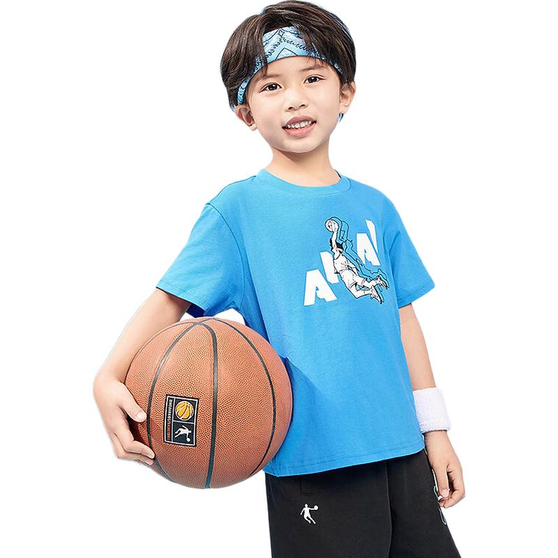 Jordan Boy's Short Sleeve Round Neck T-Shirt