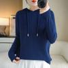 New Autumn and Winter Korean Style Women's Hooded Long-sleeved Sweater Women's Pullover Bottoming Solid Color Sweater
