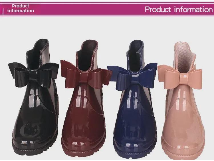 Женские европейские и американские резиновые сапоги Bow Low Tube — модные нескользящие сапоги из ПВХ для ношения на открытом воздухе.