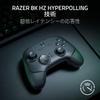 Razer Wolverine V3 Pro 8K PC Wireless with Interchangeable TMR 4 Mouse Click Back Buttons 2 Claw Grip Mouse Click Triggers for Instant PBT Action