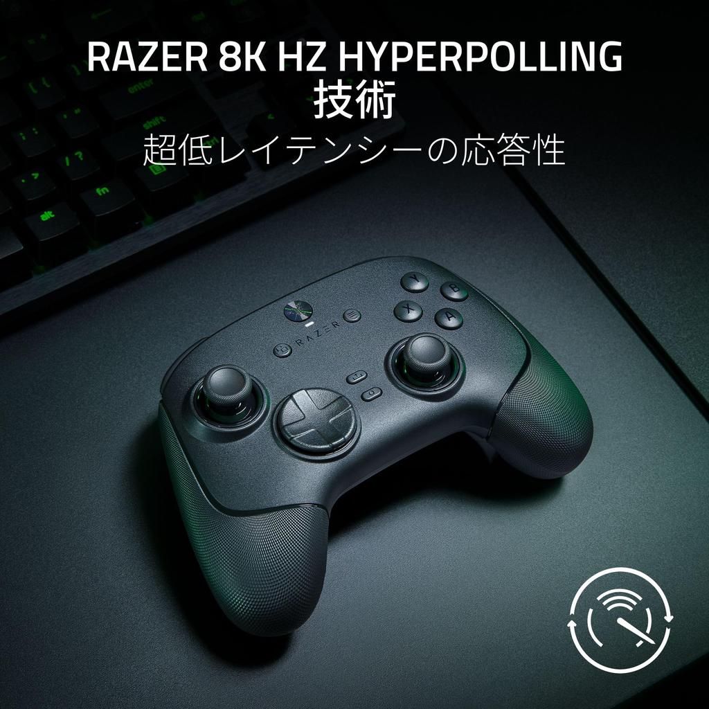 Razer Wolverine V3 Pro 8K PC Wireless with Interchangeable TMR 4 Mouse Click Back Buttons 2 Claw Grip Mouse Click Triggers for Instant PBT Action