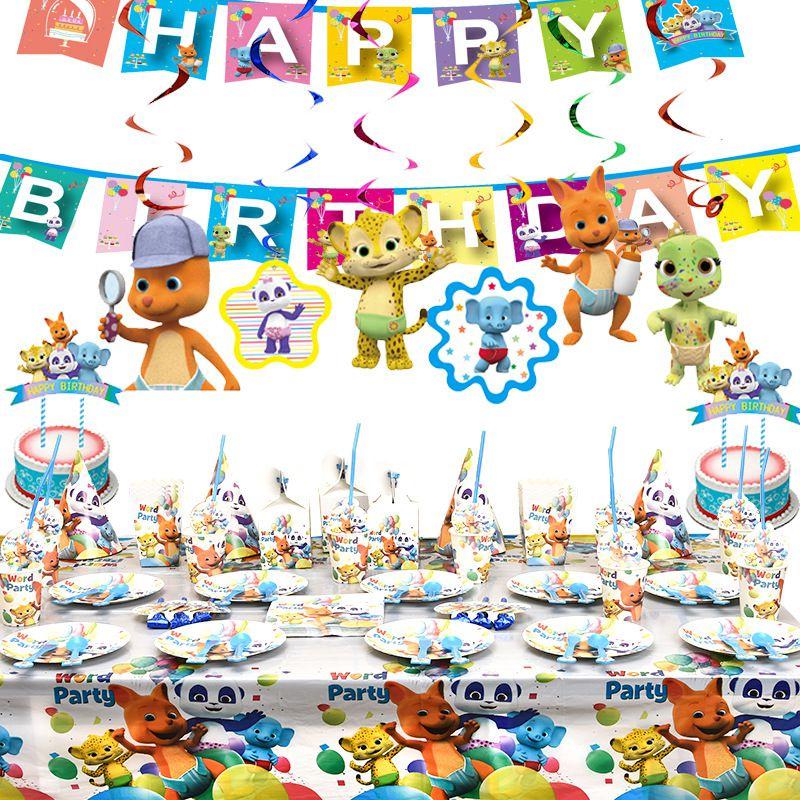 Complete Word Party Themed Party Supplies For Fun Kids Birthday Celebrations Including Plates Cups And Cake Toppers