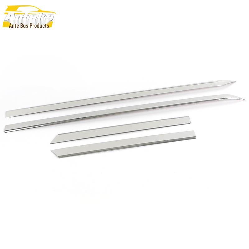 Binrui COOL 22 Sport Edition Side Skirt Trim & Door Panel Strip Accessories