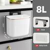 8/11L Bathroom Trash Can Wall Mounted Hanging Trash Bin With Lid Garbage Bin for Kitchen Bathroom Waterproof Narrow Rubbish Bin