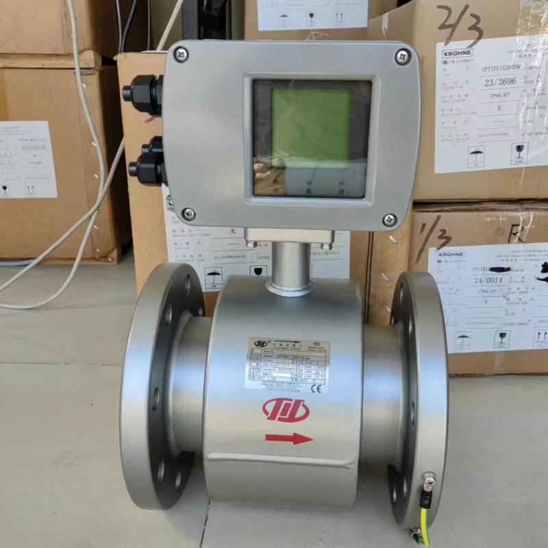 YMTI Chongqing Chuanyi MFC201 Electromagnetic Flowmeter