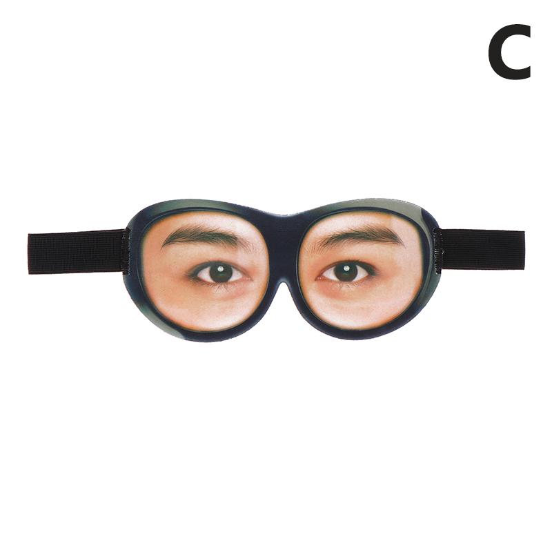 Смешная 3D маска для сна с открытыми глазами, наглазник, 3D пародийный стереоскопический наглазник для сна, мягкая дорожная повязка, креативный наглазник, средство для сна