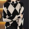 Autumn and Winter New Fashion Women's Clothing Half High Neck Long Sleeve Temperament Versatile Commuter Lattice Sweater