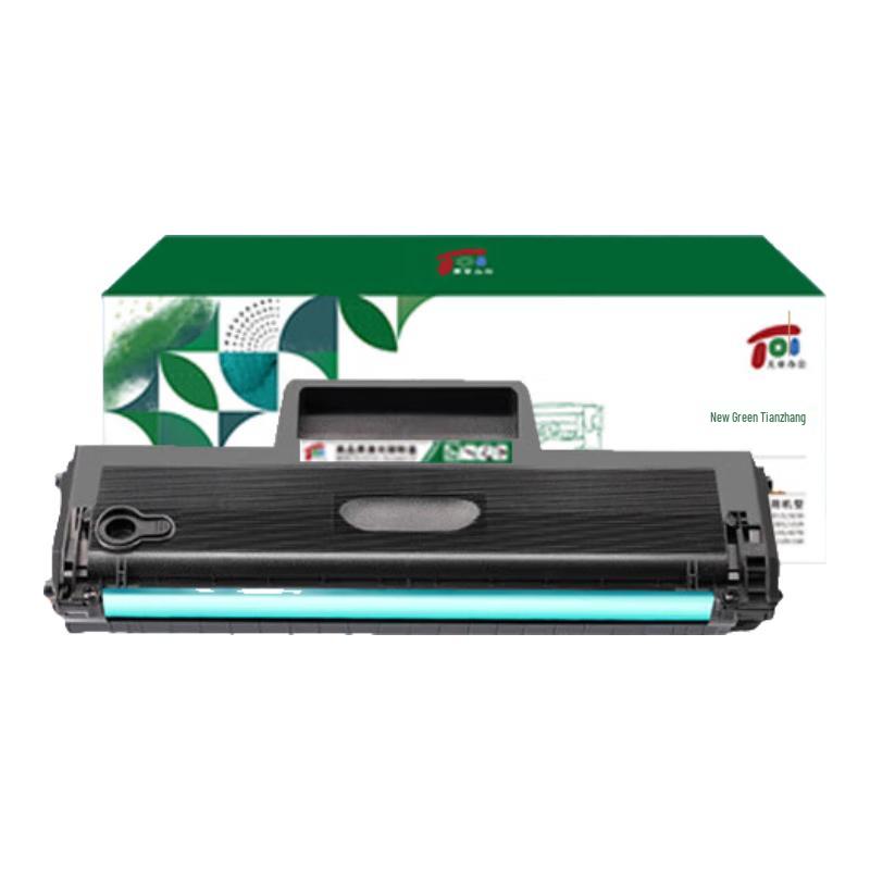 Compatible W1160AC Toner Cartridge for HP Printers