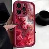 Чехол для iPhone 15/16/17 "Красная Река Небесный Глаз Черная Канавка"