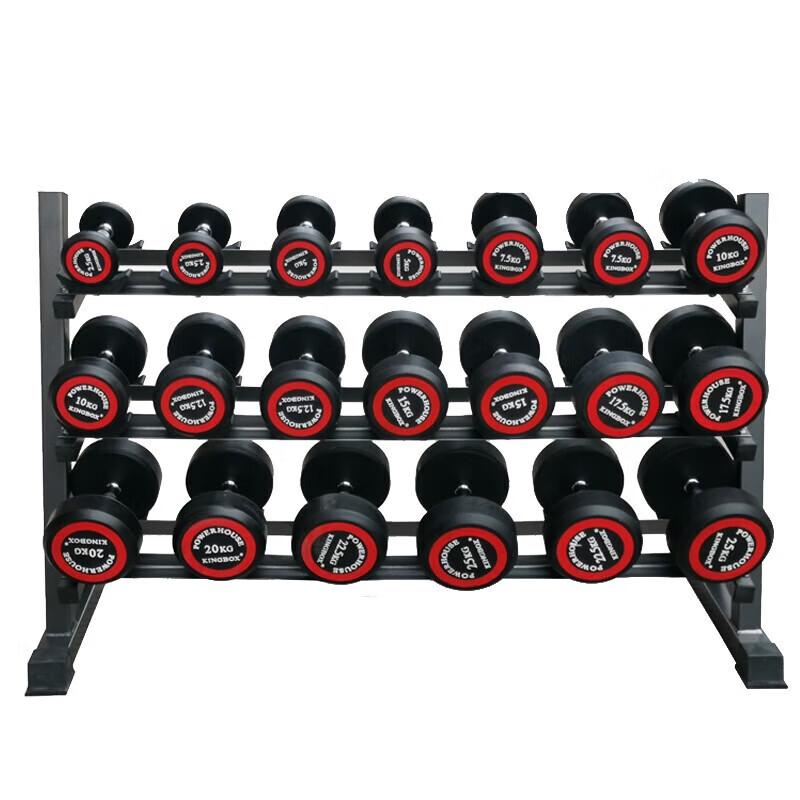 Yituo Rubber Coated Fixed Dumbbell Set with Rack