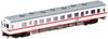 TOMIX N Gauge Kiha52 100 Morioka Color 9403 Railway Model Diesel Car Kiha52-154