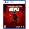 Издание Vengeance Sifu -PS5-