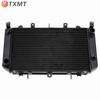 Kawasaki Z1000 (2003-2006) Motorcycle Radiator Assembly
