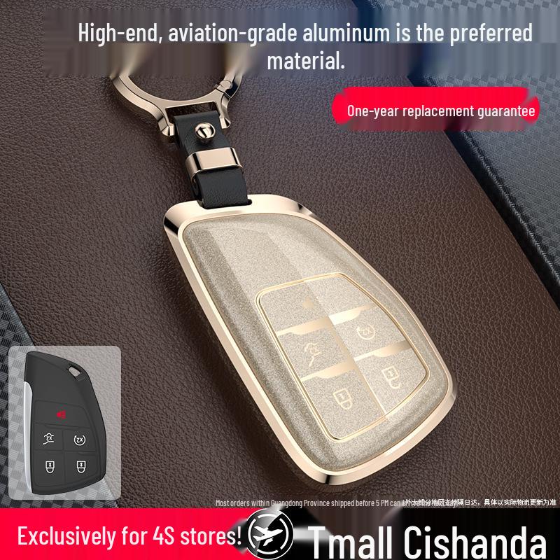 Protective Key Covers for Buick LaCrosse, Regal, Verano, Enclave, Encore, and Land Cruiser