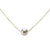 Akoya Pearl Pendant K18YG [Moon Label] 8.5mm (Natural White) Women's [Giftwrapped]