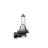 Koito Manufacturing Обычная лампа для галогенных противотуманных фар Прозрачная 0120 Co., Ltd. (КОИТО) [12В 35Вт] [1 шт.] PGJ19-1 [Номер детали]