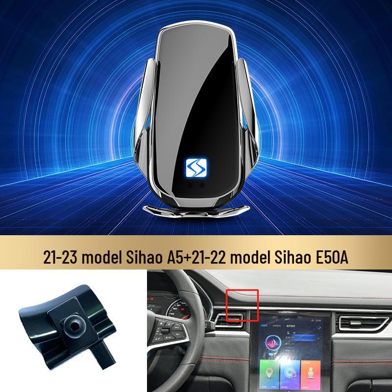 Sihao Wireless Fast Charging Car Phone Mount with Smart Induction for Navigation (X8X7/QX/A5/E10X Models)