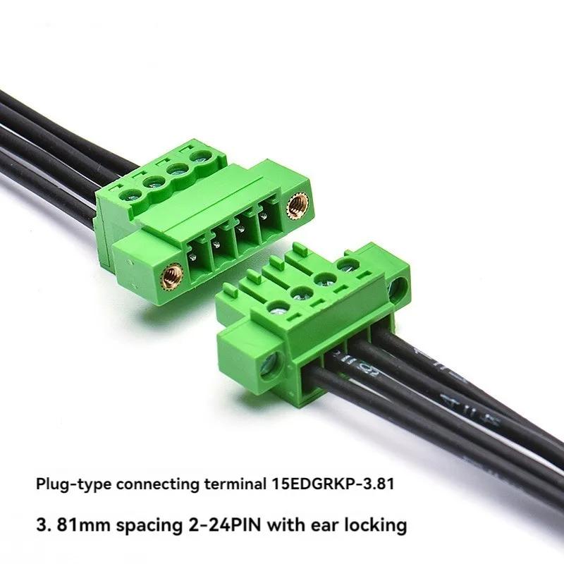 5 комплектов 15EDGRK 3,81 мм 2/3/4/5/6-12 контактов угловой клеммный блок с винтовым зажимом, разъем шаг 3,81 мм Вилка + Розетка-гребенка