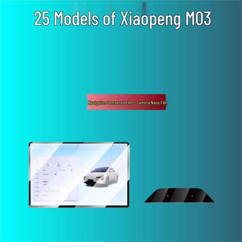 XPeng MONAM03 HD Matte Central Control Screen Protector - Fits 25 Models