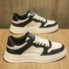 Men'S Shoes Breathable Shoes Men'S Trend Platform White Shoes Men'S Sports And Leisure Board Shoes Trendy Shoes