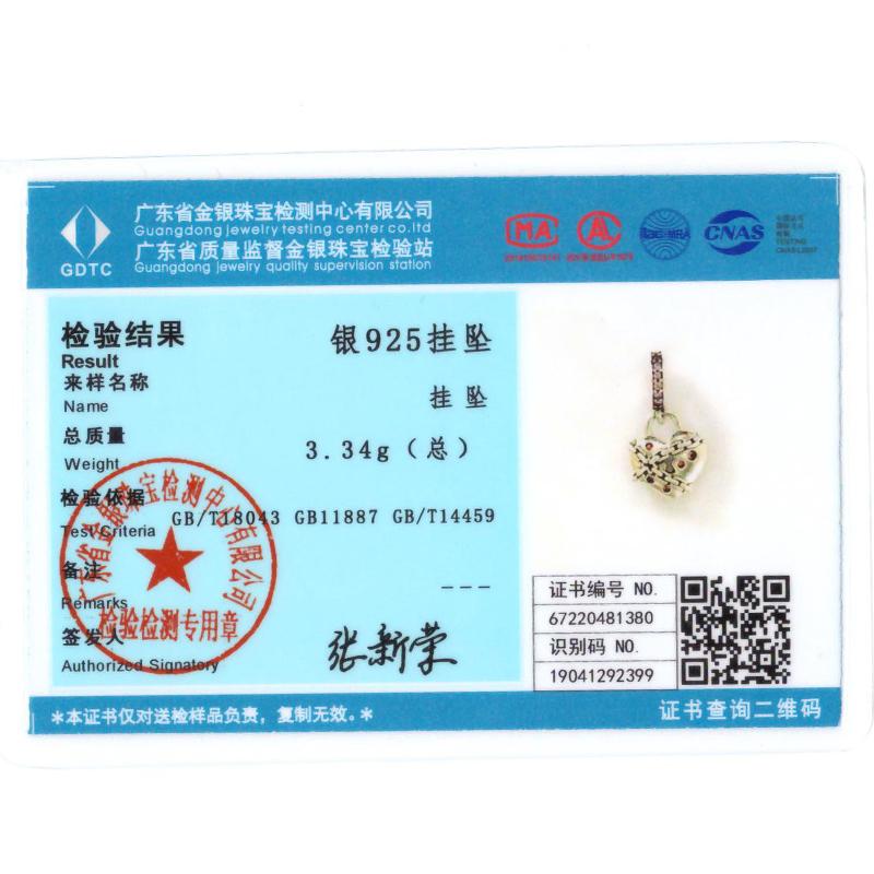 Шарм Оригинальный Новый Подвеска Бусина Подходит для Браслета Браслета Ожерелья Для Шармов Медь Женский Роскошный Сделай Сам Изготовление Ювелирных Изделий