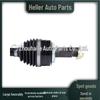 LR024755 Right Front Axle for Land Rover Discovery Evoque (LR061603)