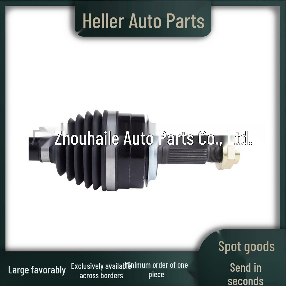 LR024755 Right Front Axle for Land Rover Discovery Evoque (LR061603)