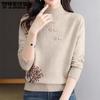 Autumn and Winter Women's Sweater Half High Collar Solid Printing Knitted Pullover Long Sleeve Embroidery Fashion Sweater