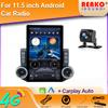 Universal Car Radio Player 8 Core 4G Vertical Touch Screen Android Anuto GPS Stereo For Car WIFI Carplay BT FM EQ Mirror Link