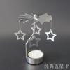 Christmas Decorations Spinning Rotary Metal Carousel Tea Light Candle Holder Stand Light Xmas Gift Candelabra for Home