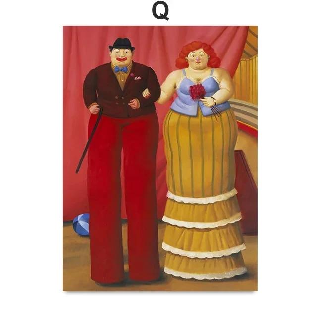 Фернандо Ботеро Танцующие женщины Цирк Настенное искусство Холст Картина Скандинавские Постеры и Принты Настенные картины для украшения гостиной