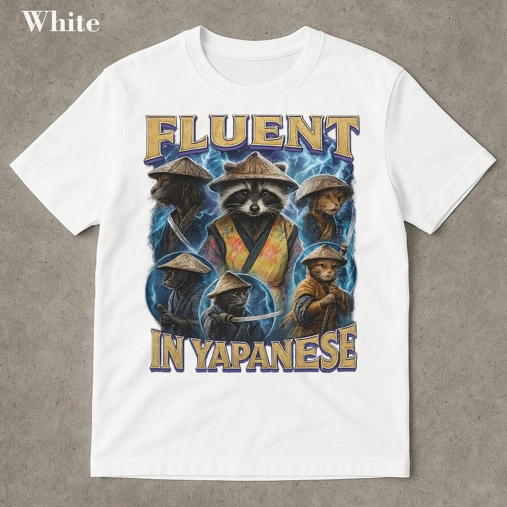 My Pain Is Chronic But My Ass Is Iconic Shirt Funny Possum Shirt Silly Shirts Raccoon Meme Shirtvintage Raccoon Tshirt