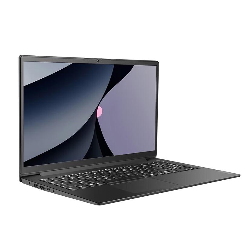 Lenovo Zhaoyang Yue Pro 15 Business Laptop (CN version)