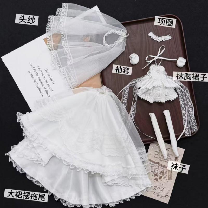 Elegant White Vow Gown Set OB24 OB22 BJD Dolls Pure Bridal Dress With Long Train No Doll Or Shoes Included