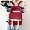 Студенческий рюкзак для девочек, нейлоновый рюкзак в консервативном стиле, однотонный водонепроницаемый школьный рюкзак, универсальный рюкзак с подвеской в ​​виде куклы