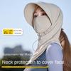 Breathable Full-Face Sunscreen Cap Wide Cap Brim Ice Silk Face Cover Neck Wrap Cover  Climbing