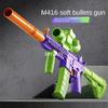 Игрушечный пистолет M416 с выбрасыванием гильз, Пистолет с мягкими пулями непрерывной стрельбы с выбрасыванием гильз