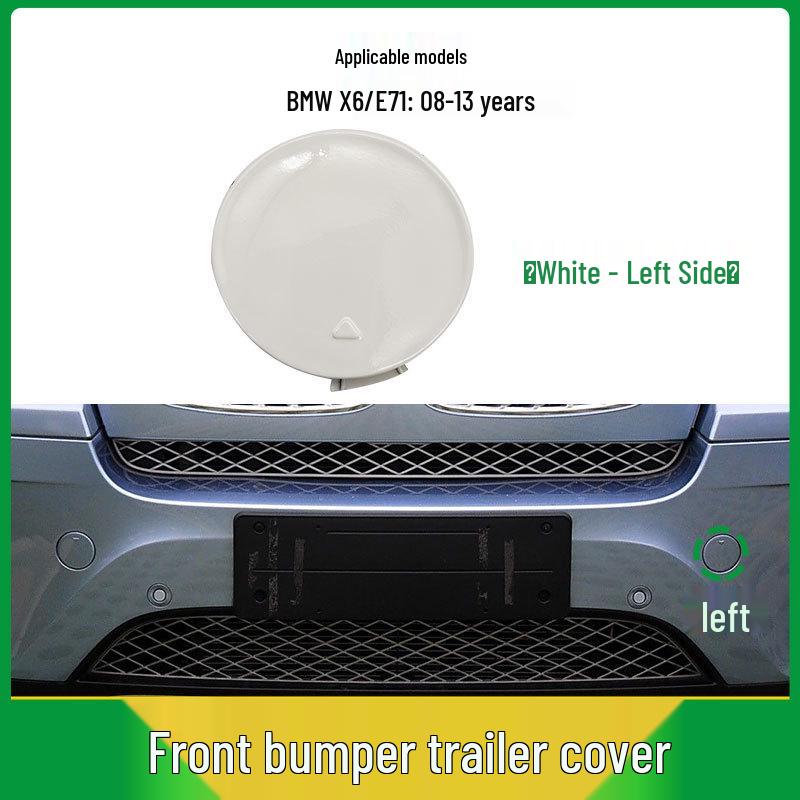 08-13 BMW X6 Передний бампер Заглушка буксировочного крюка E71 - Деталь 51117074460