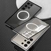 For Samsung S25 S24 Ultra S23 Magnetic Phone Case Shockproof Aluminum Frame Frosted Hybrid Cover