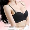 Original Invisible Lift Bra for Small Chests - Enhanced Support, Anti-Sagging, No Underwire