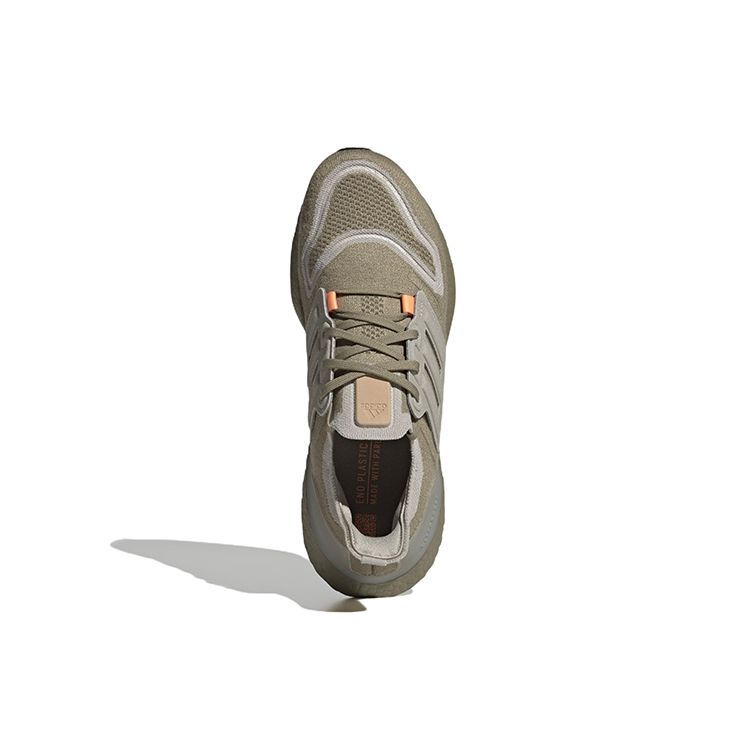 adidas UltraBoost 22 Orbit Green Beam Orange Мужские кроссовки Металл-серый GX9140