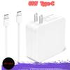 Зарядное устройство PD 61 Вт с кабелем 2 м USB C на USB Type C Для Google Pixelbook/ Pixel Slate/ Pixelbook Macbook Pro 12-дюймовый 15-дюймовый MJ262LL/A
