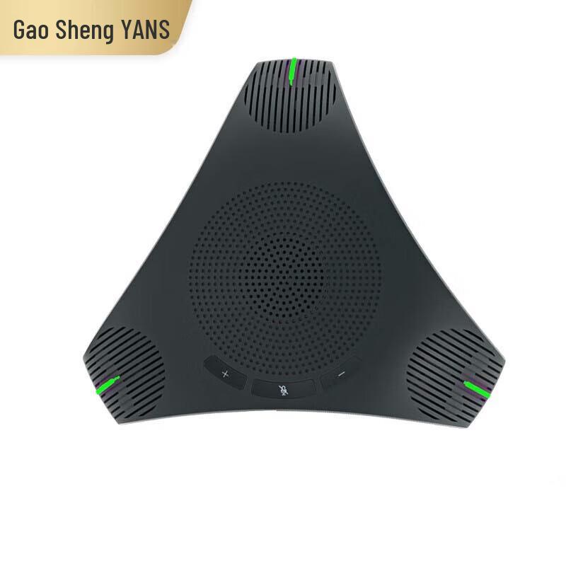 YANS HD Video Conferencing System & Omnidirectional Mic (CN version)