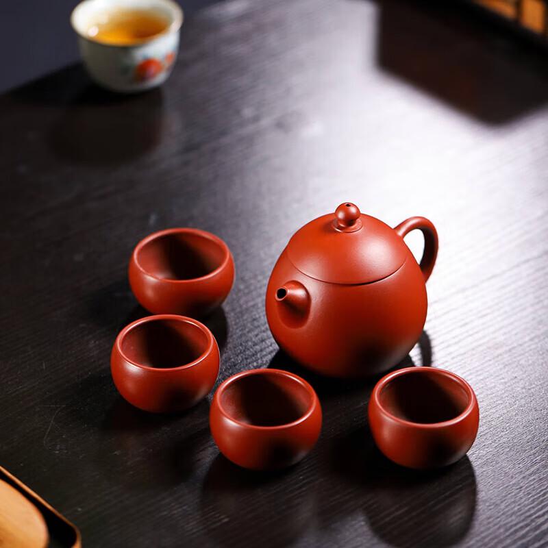 Zisha Tea Set with Dragon Egg Teapot and Four Cups