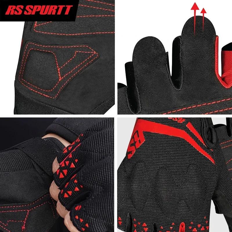 RS SPURTT RS09 Gloves Moto Polyester Microfiber Thin Breathable Anti-slip Men Women Summer Half Finger Motorcycle Riding Glove